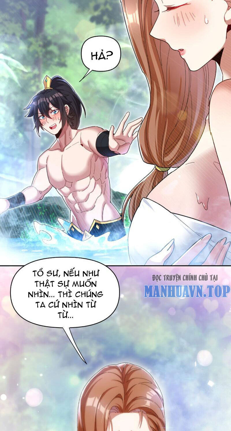 bắt đầu chấn kinh nữ đế lão bà, ta vô địch! Chapter 6 - Next Chapter 7