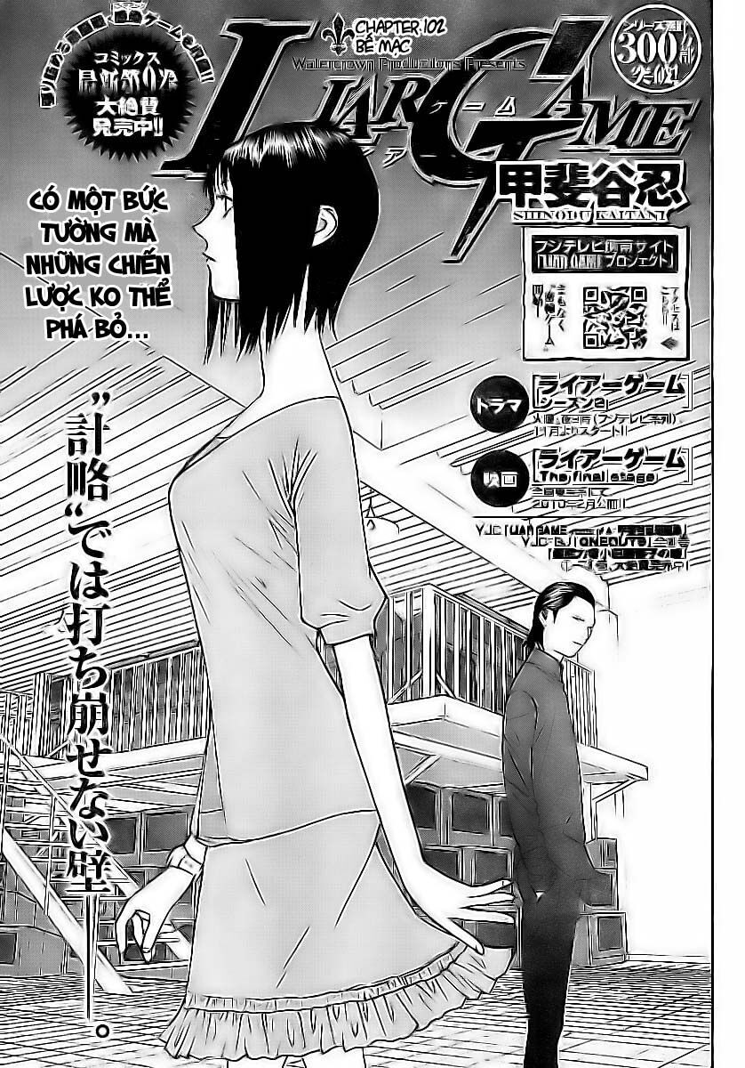 Liar Game Chapter 102 - Trang 2