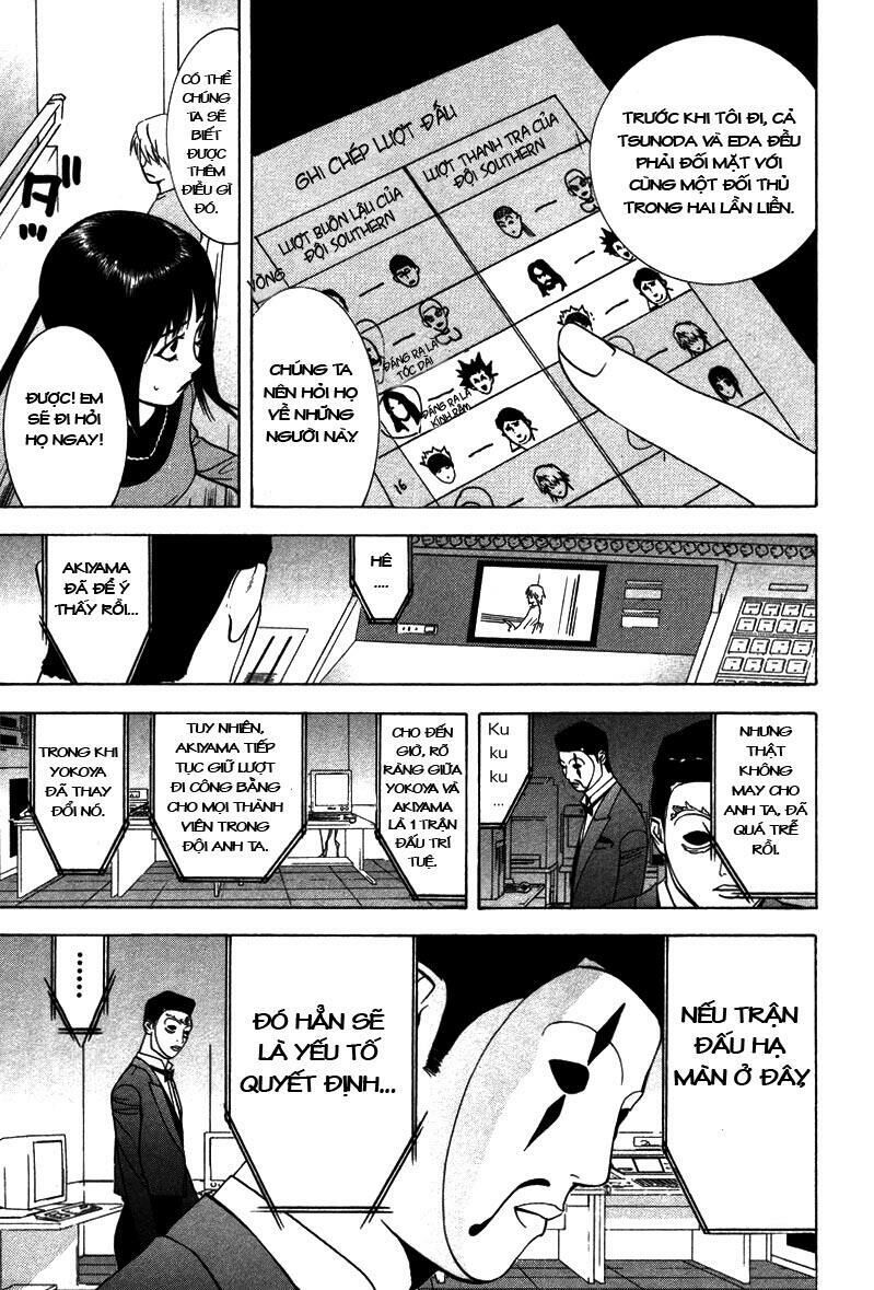 Liar Game Chapter 44 - Next Chapter 45