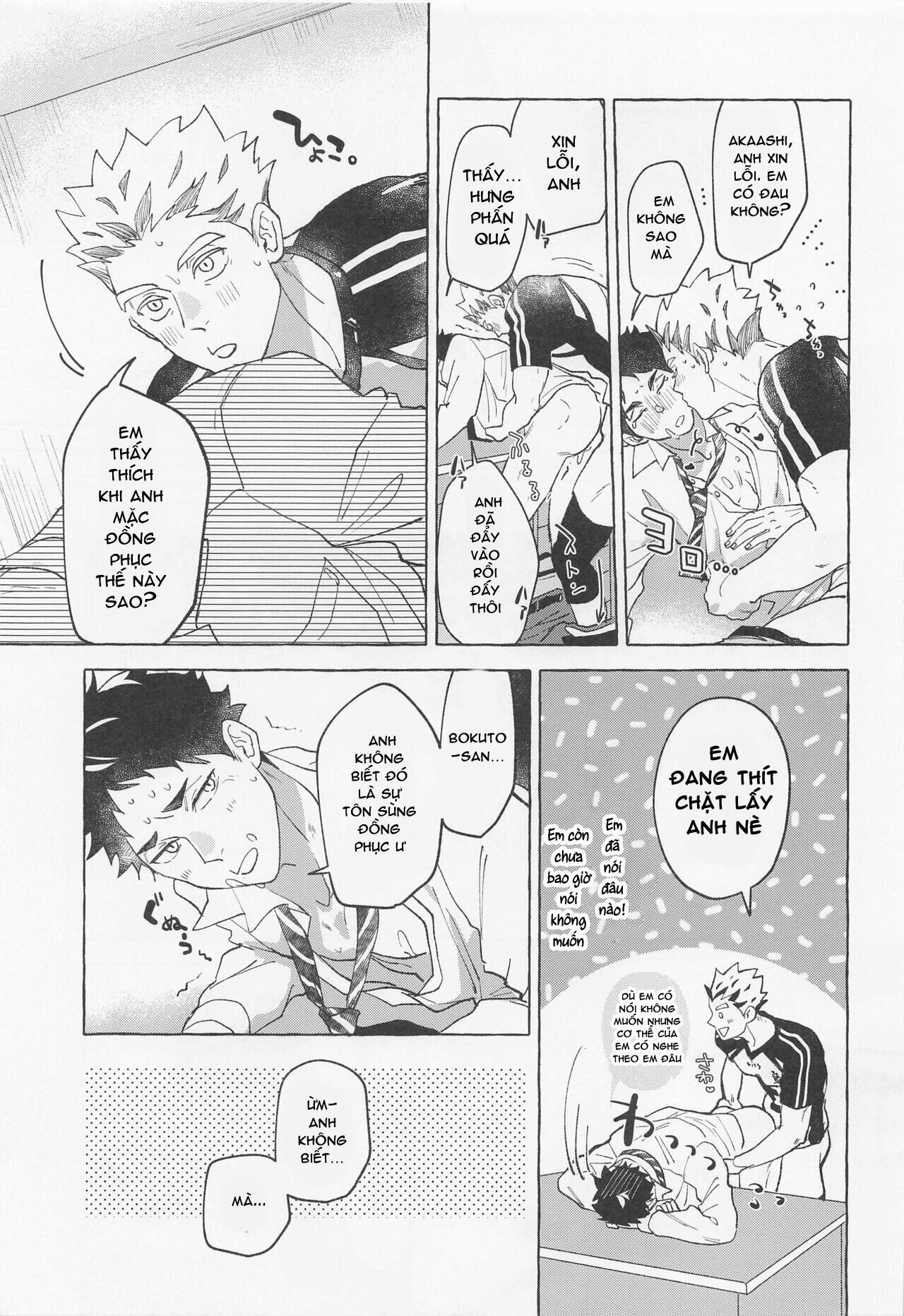 ổ sìn otp Chapter 29 BokuAkaa - Trang 1