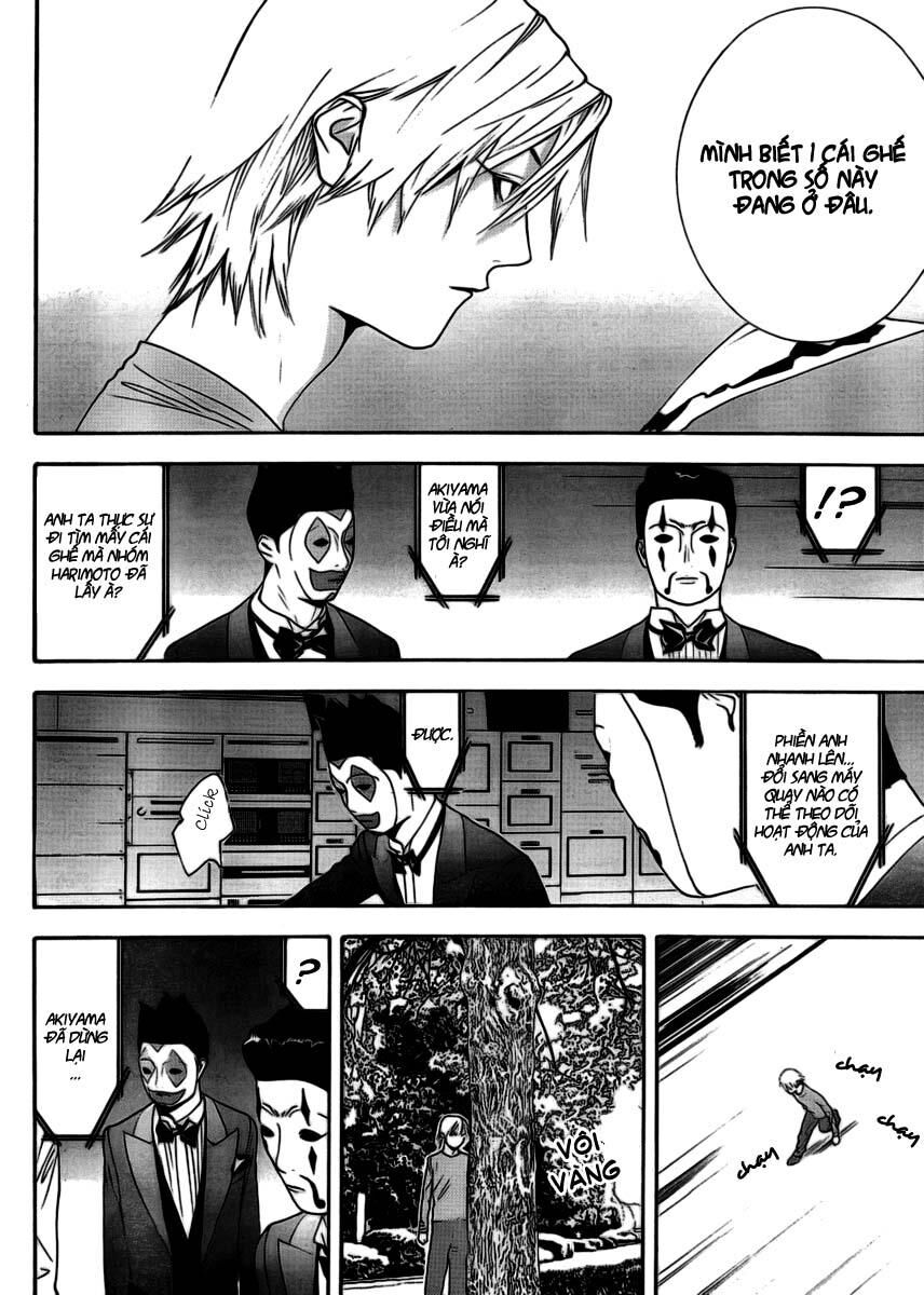 Liar Game Chapter 107 - Next Chapter 108