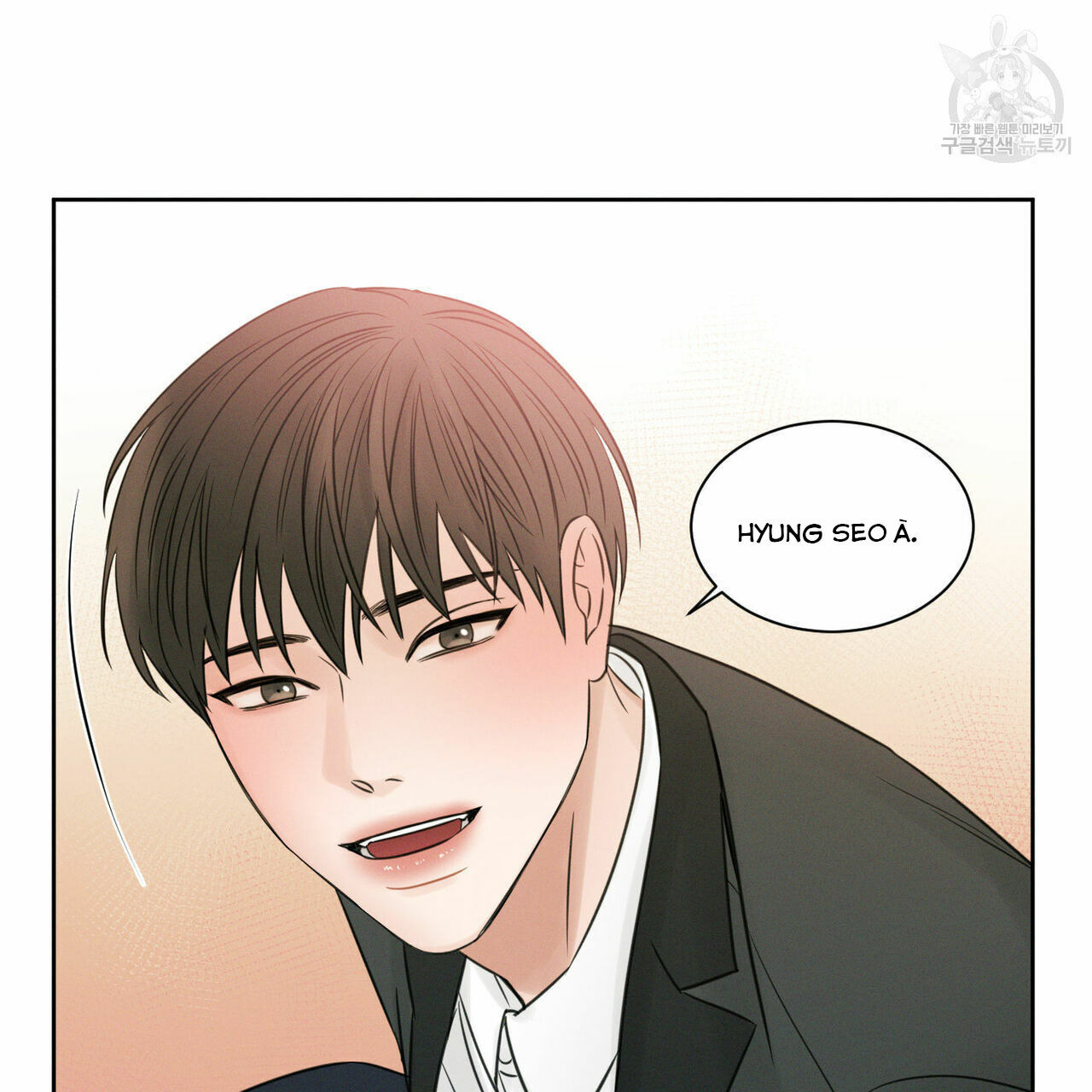 dù anh không yêu em Chapter 18 - Trang 2