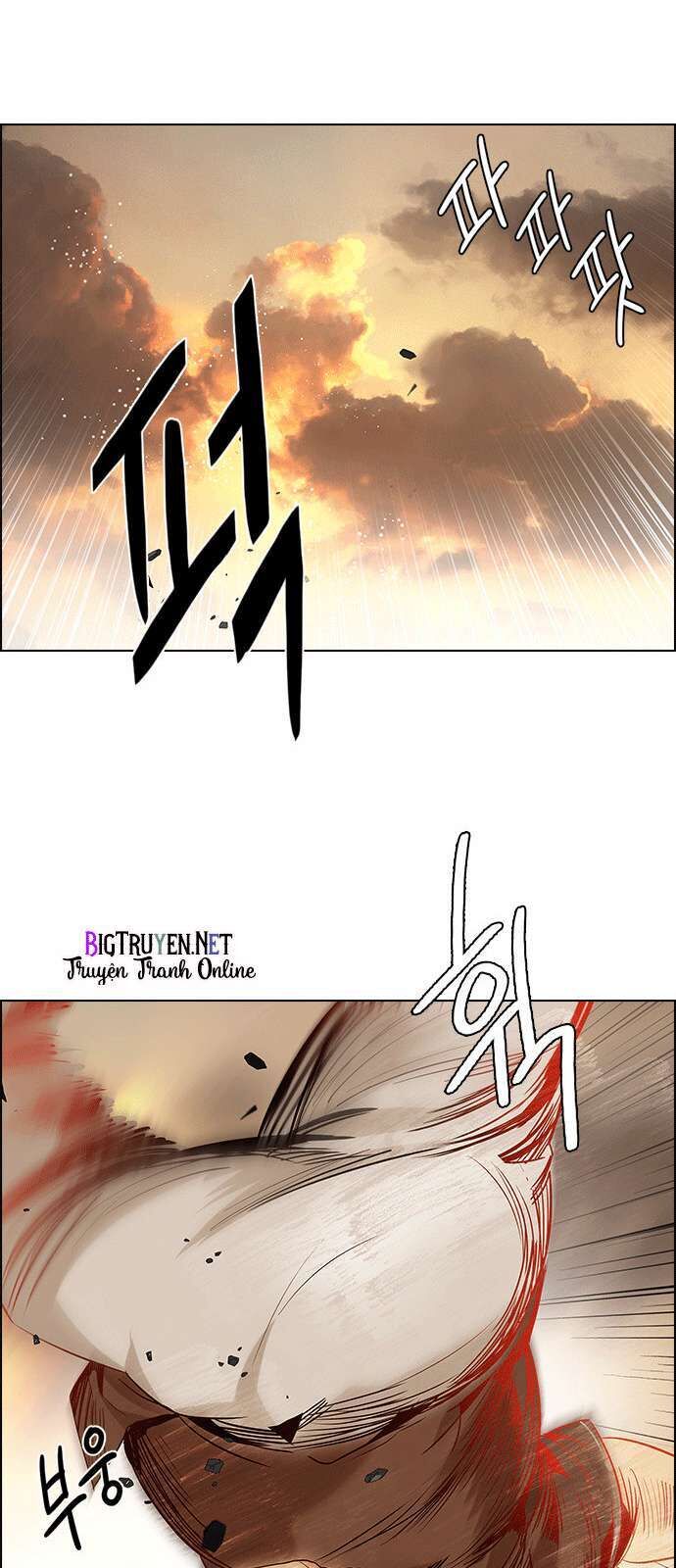 dice chapter 131 - Next chapter 132