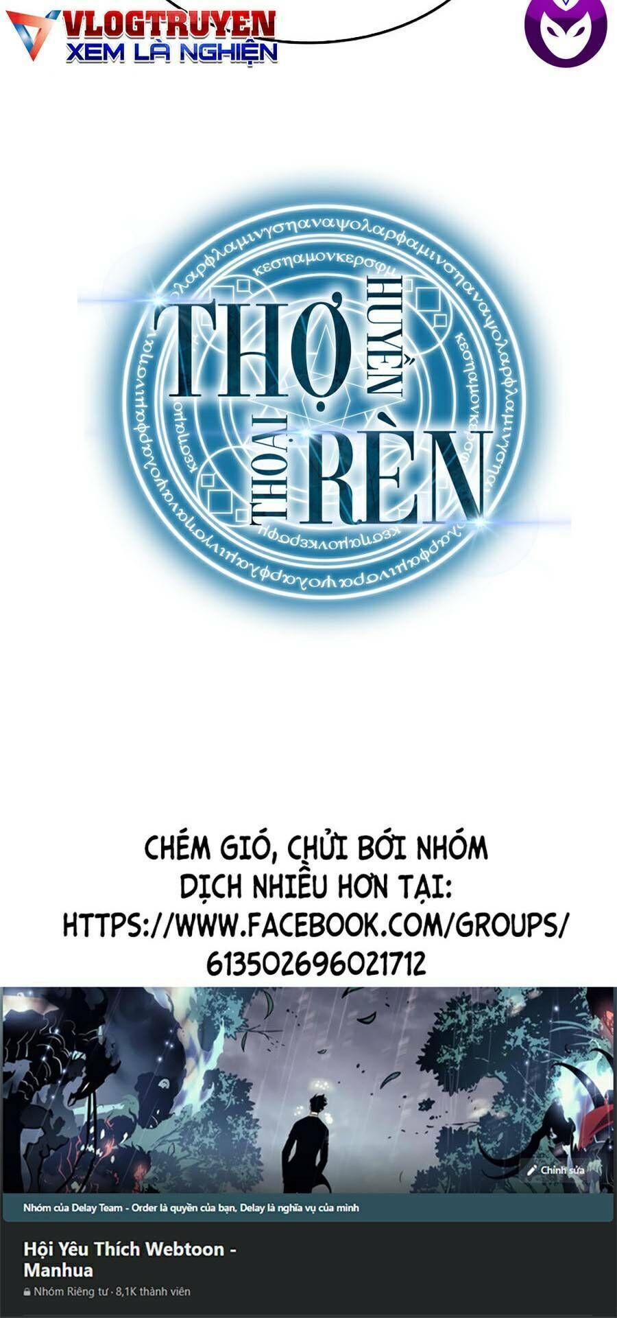 thợ rèn huyền thoại chương 110 - Next chương 111