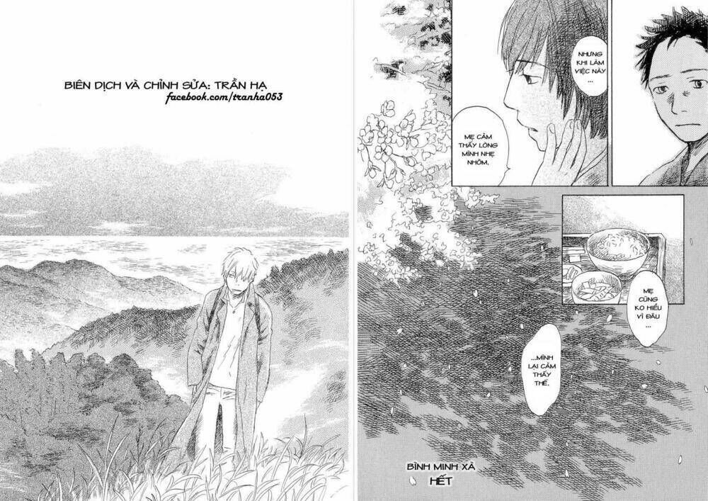 mushishi chương 25 - Trang 2