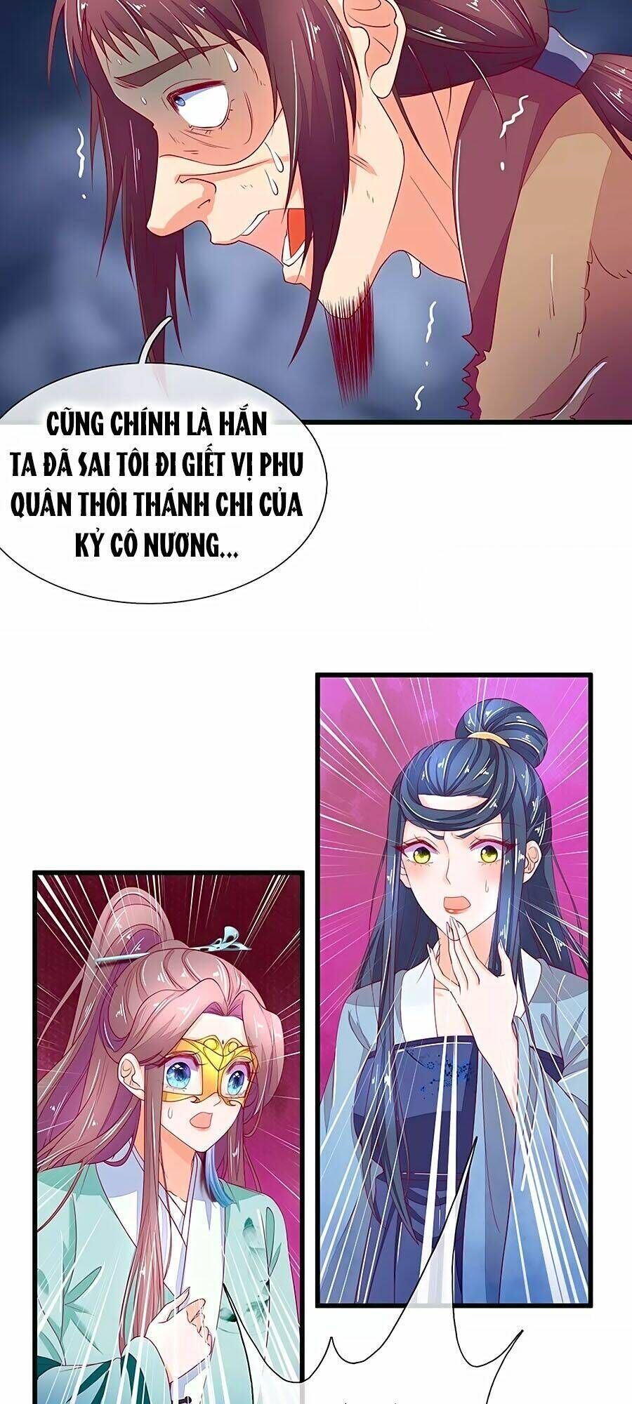 y hậu lệ thiên chapter   86 - Trang 2