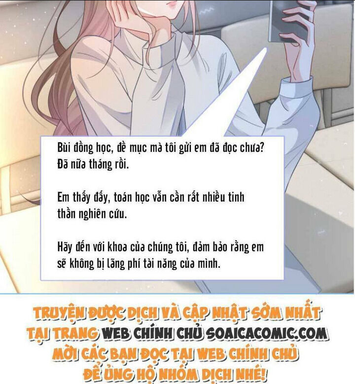 được các anh trai chiều chuộng tôi trở nên ngang tàng chapter 85 - Next chapter 86