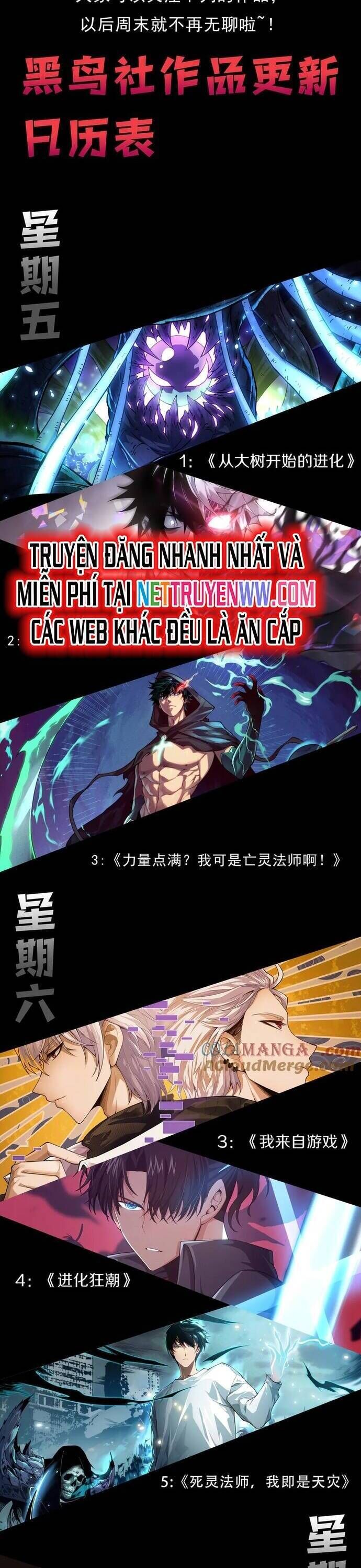 quỷ tiến hóa Chapter 86 - Next Chapter 86