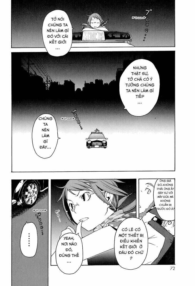 yozakura quartet chapter 14 - Trang 2