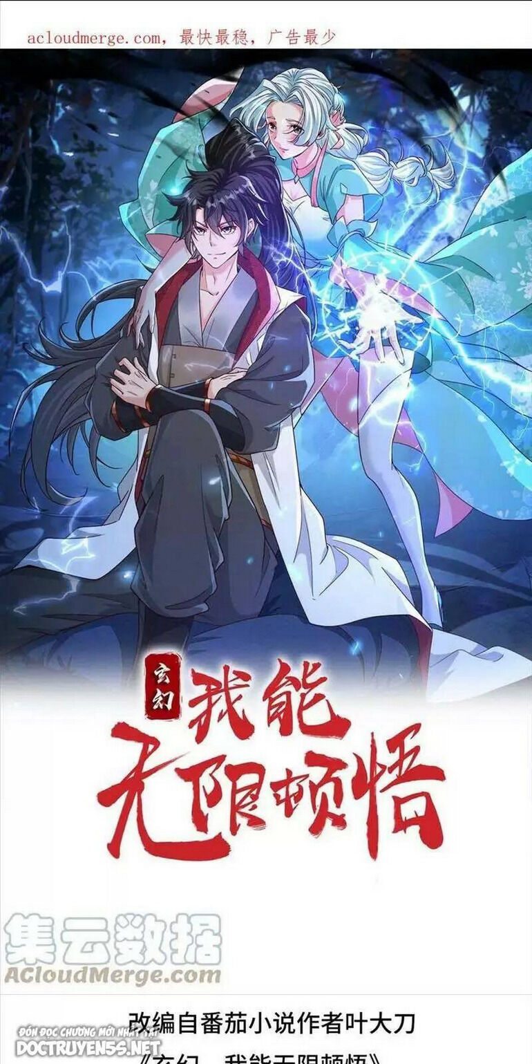 Vô Địch Đốn Ngộ Chapter 24 - Trang 2