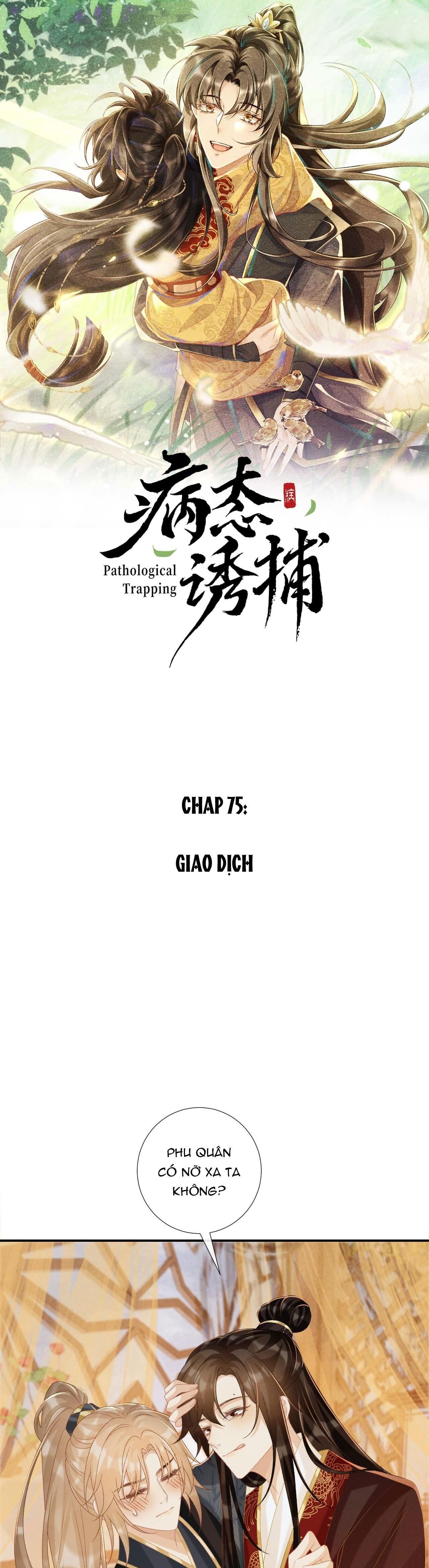 Cạm Bẫy Của Kẻ Biến Thái Chapter 75 - Trang 1