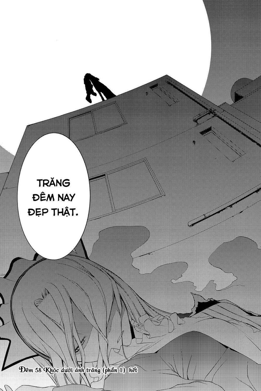 yozakura quartet chapter 58: khóc dưới ánh trăng (phần 1) - Trang 2