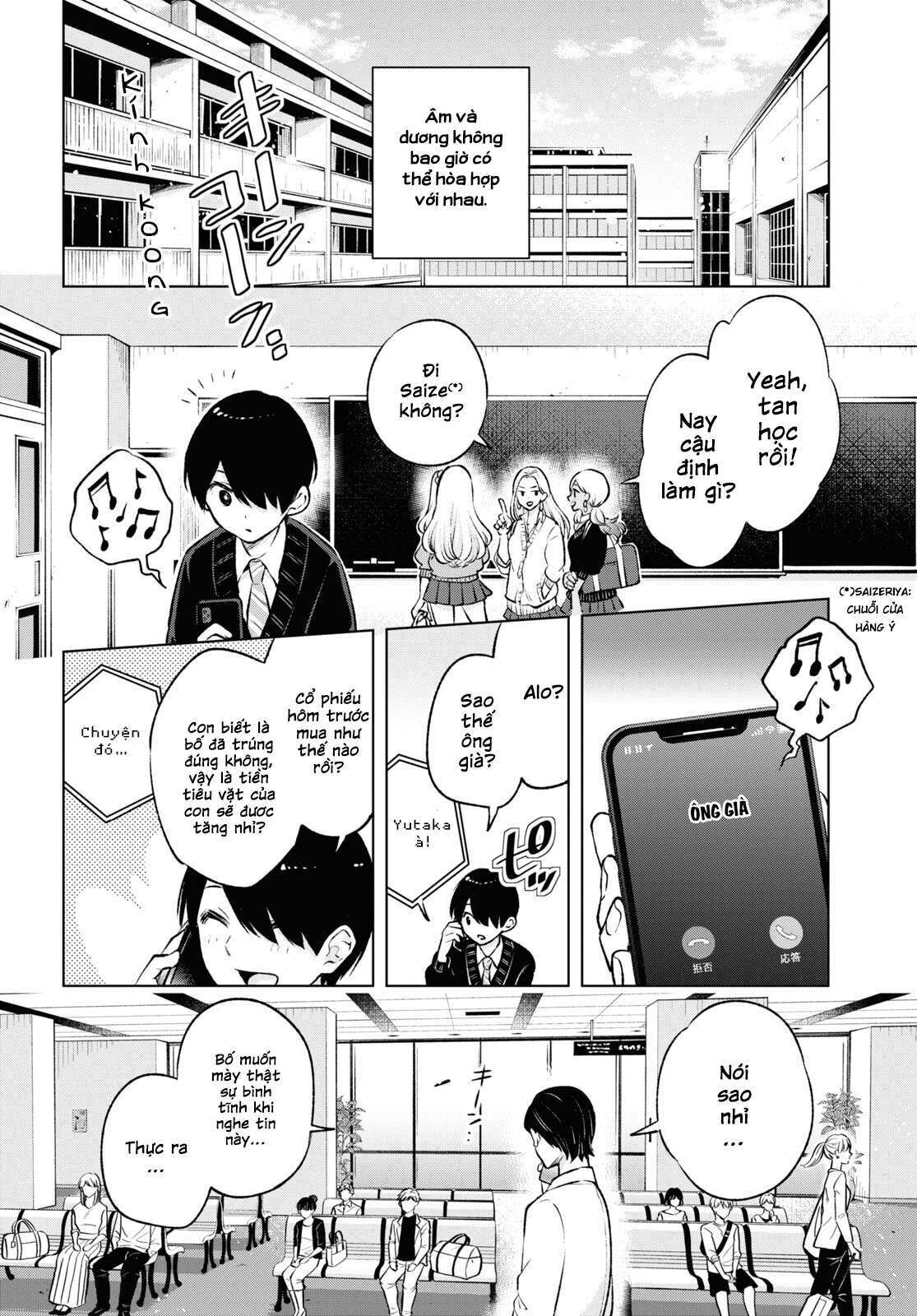 Otaku Ni Otoku Na Gal Gurashi Chapter 1 - Trang 1