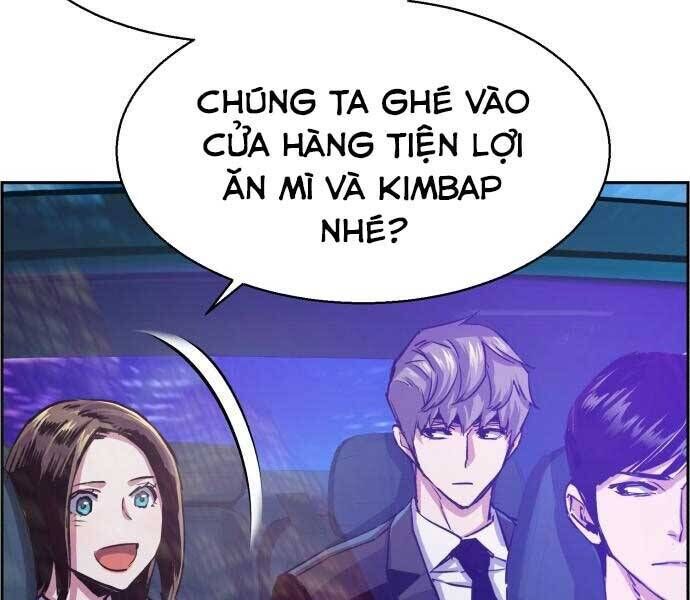 bạn học của tôi là lính đánh thuê chapter 87 - Trang 2