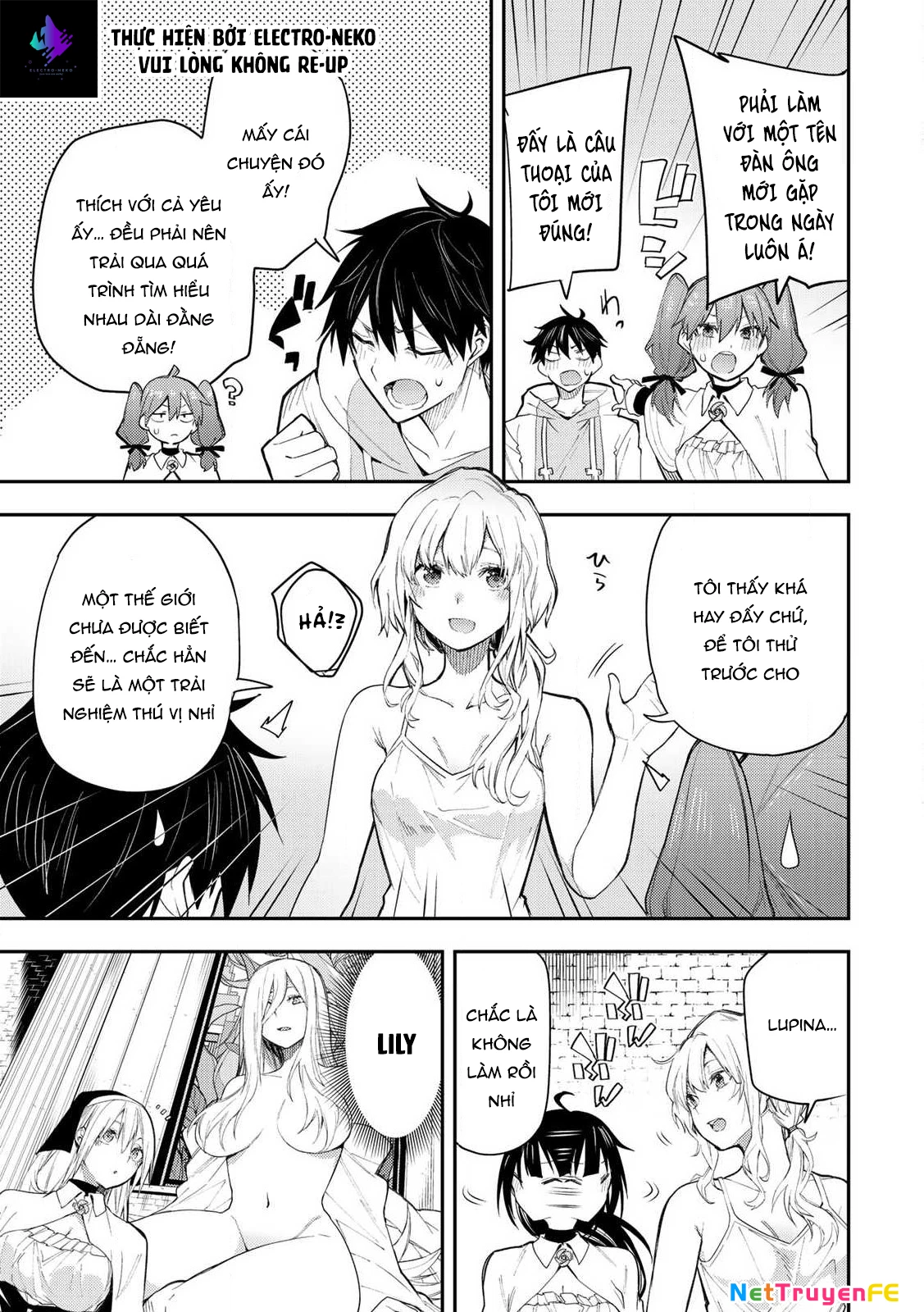 Seinaru Otome to Himegoto wo Chapter 1 - Next Chapter 2