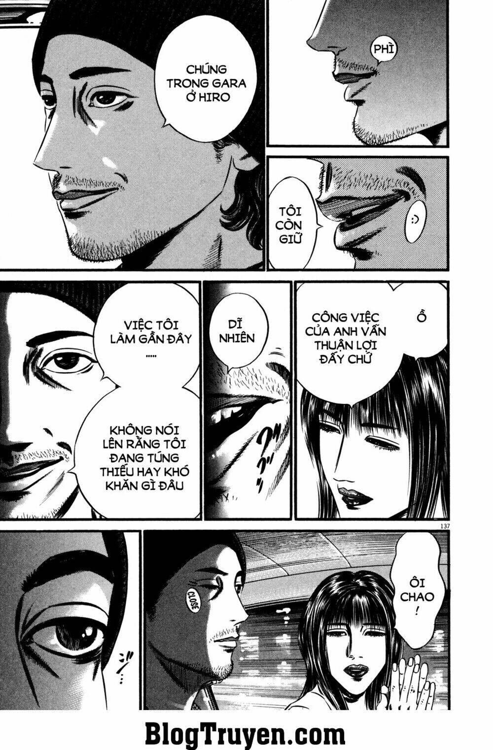 Homunculus Chapter 120 - Trang 2