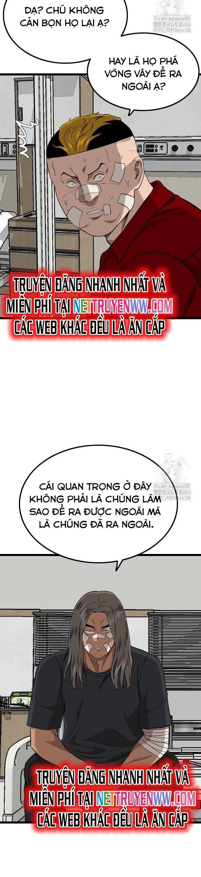 người xấu Chapter 231 - Next Chapter 231