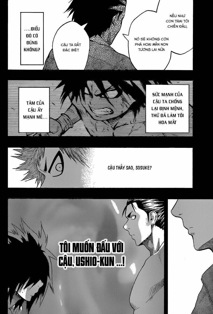 hinomaru zumou chương 23 - Trang 2