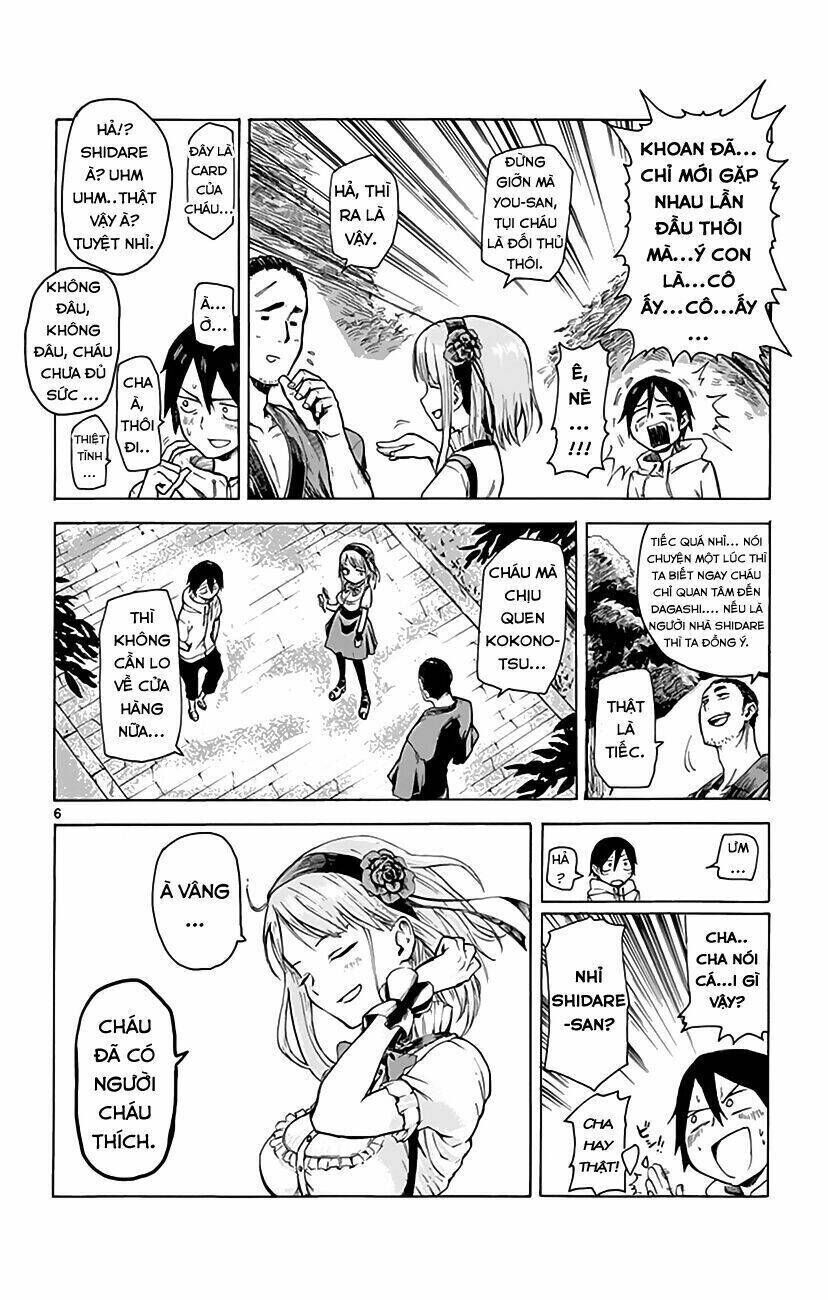 dagashi kashi chapter 3 - Trang 2