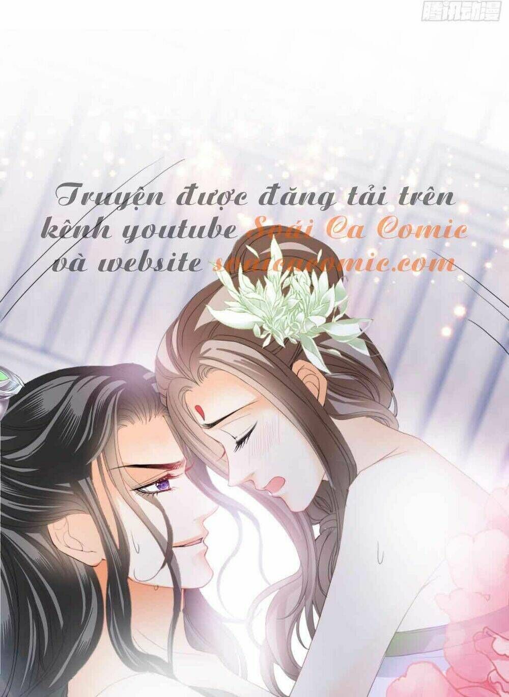 bổn vương muốn ngươi Chapter 73 - Trang 2