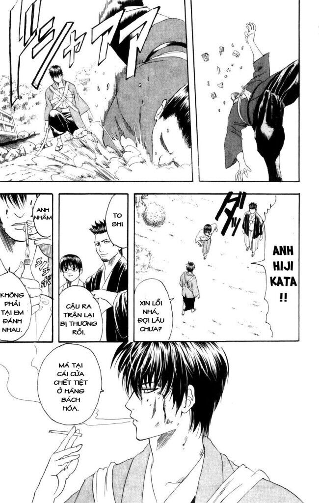 gintama chương 116 - Trang 2