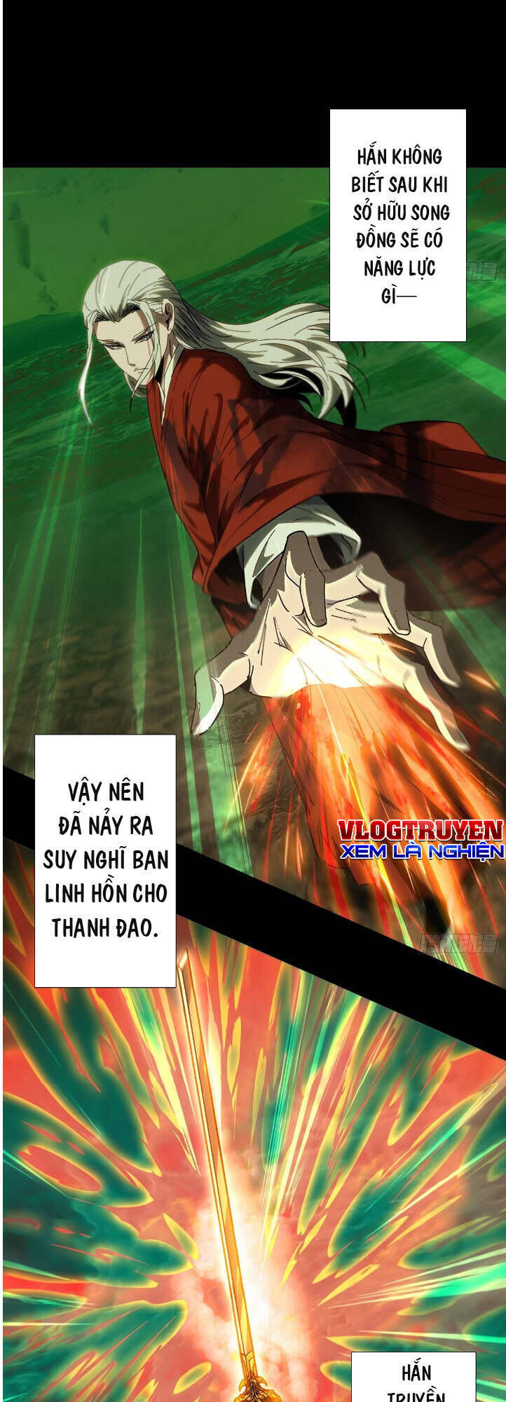 đại tượng vô hình chapter 365 - Trang 2