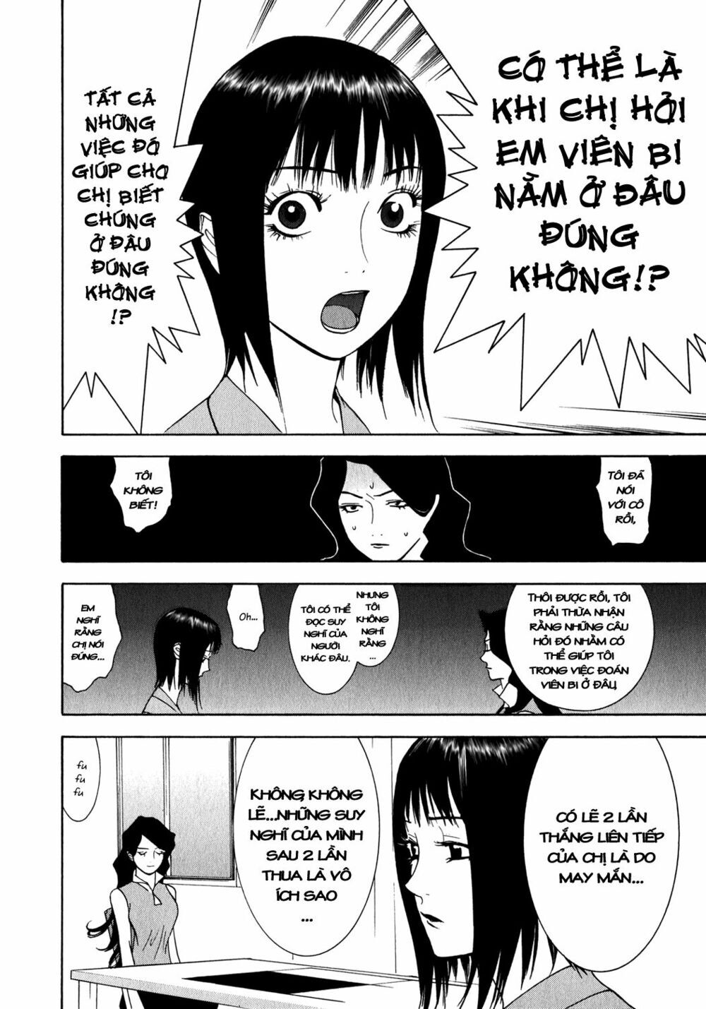 Liar Game Chapter 81 - Next Chapter 82