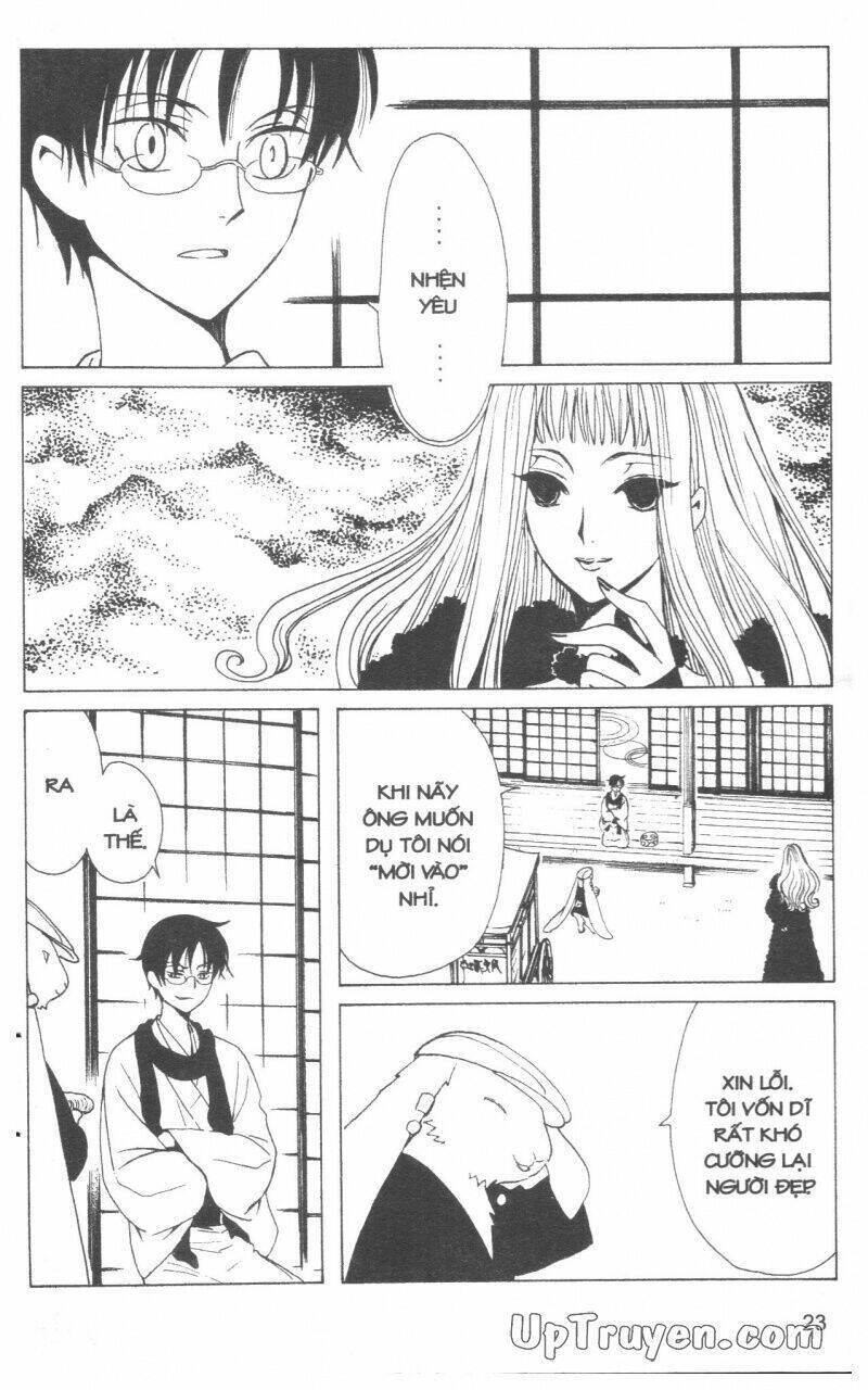 xxxHoLic - Hành Trình Bí Ẩn Chapter 17 - Trang 2