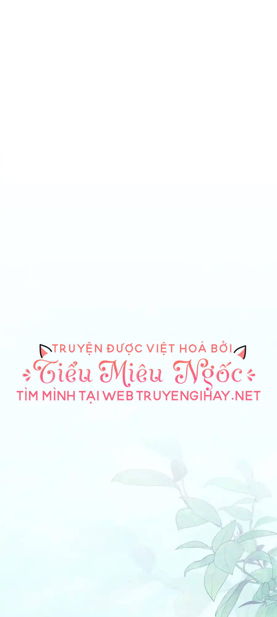 tôi trở thành mẹ của chiến binh chapter 37 - Trang 2