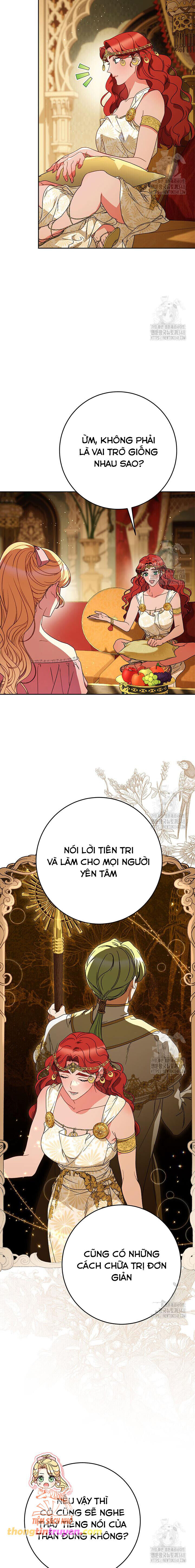 Nuôi Dưỡng Em Gái Xinh Đẹp Chap 65 - Trang 2