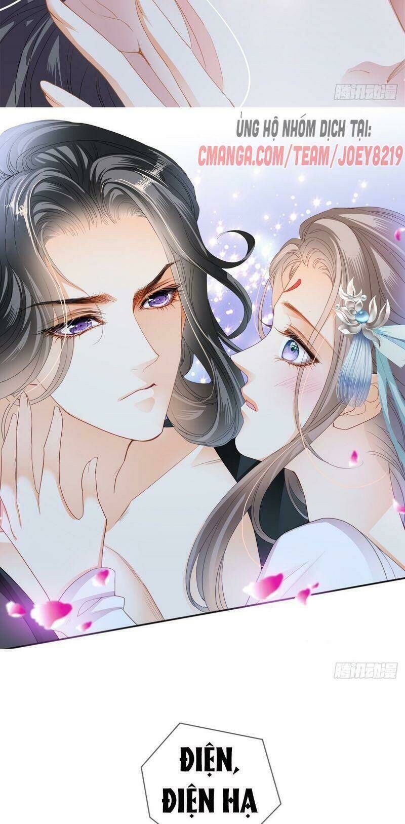 bổn vương muốn ngươi Chapter 29 - Next Chapter 30