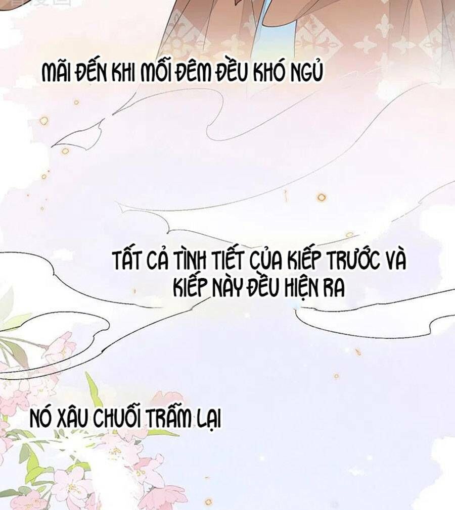 thái hậu quân hạ thần chapter 154 - Next chapter 155