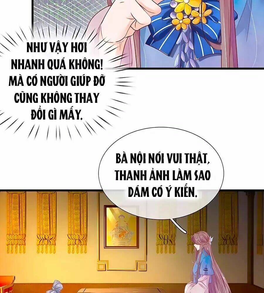 y hậu lệ thiên chapter 22 - Trang 2