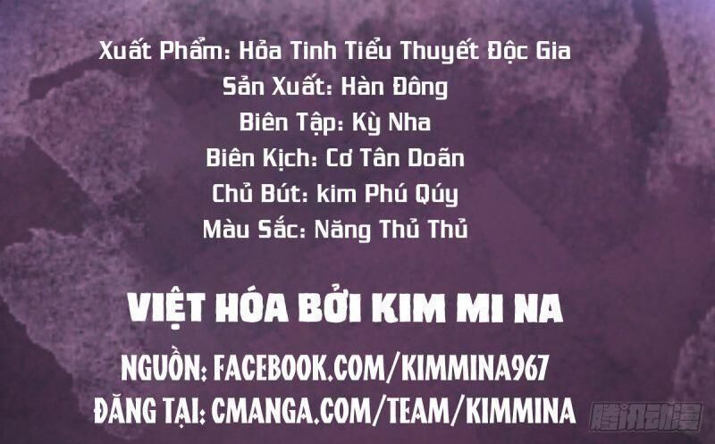 drop ngự thú cuồng phi Chapter 6 - Trang 1