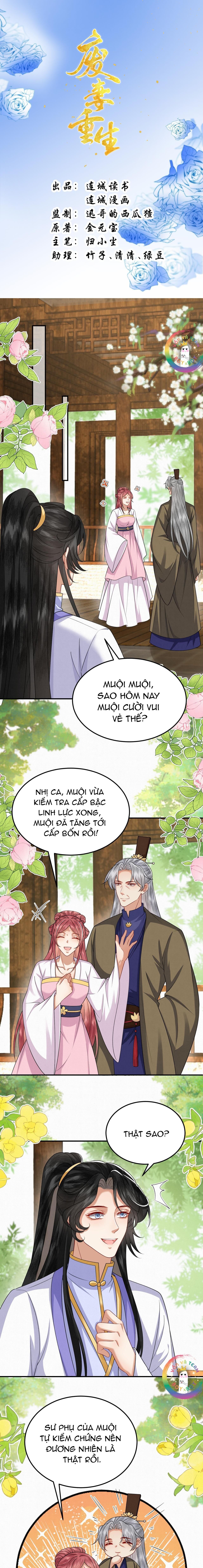 nam thê vô dụng sống lại rồi!!! Chapter 73 - Next 74