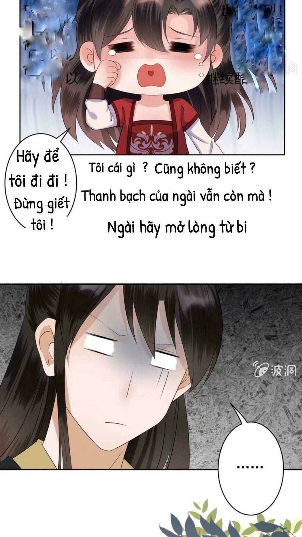 Theo đuổi hoàng tử quá khó a~ Chapter 16 - Trang 2