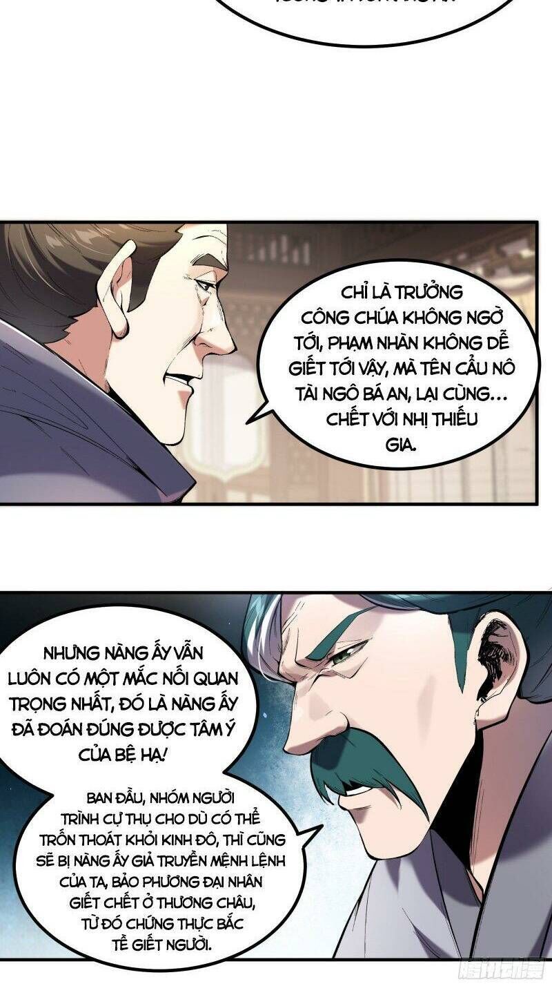 khánh dư niên Chapter 54 - Trang 2