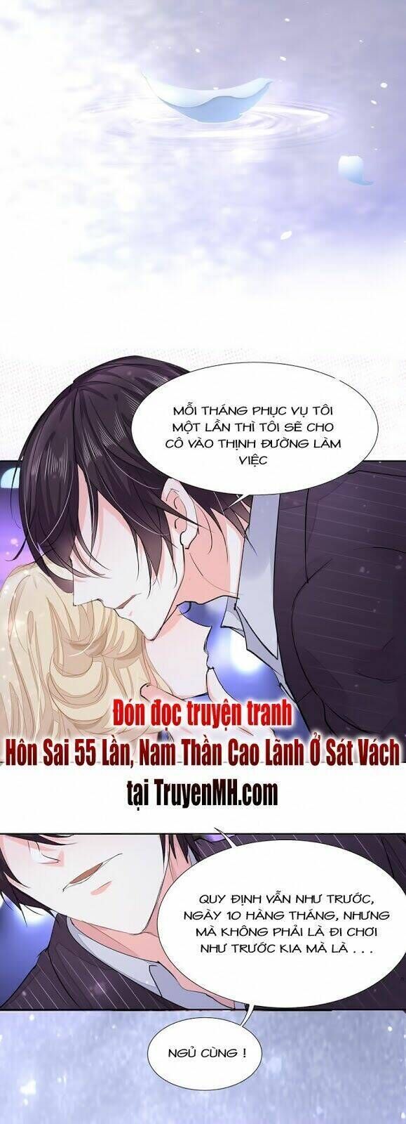 hôn sai 55 lần, nam thần cao lãnh ở sát vách chapter 2 - Trang 2