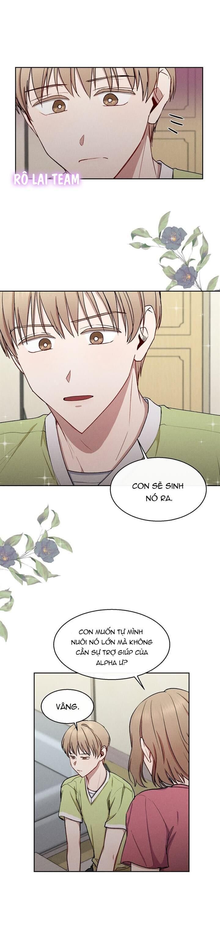 giá như anh cần em Chapter 14 - Trang 1