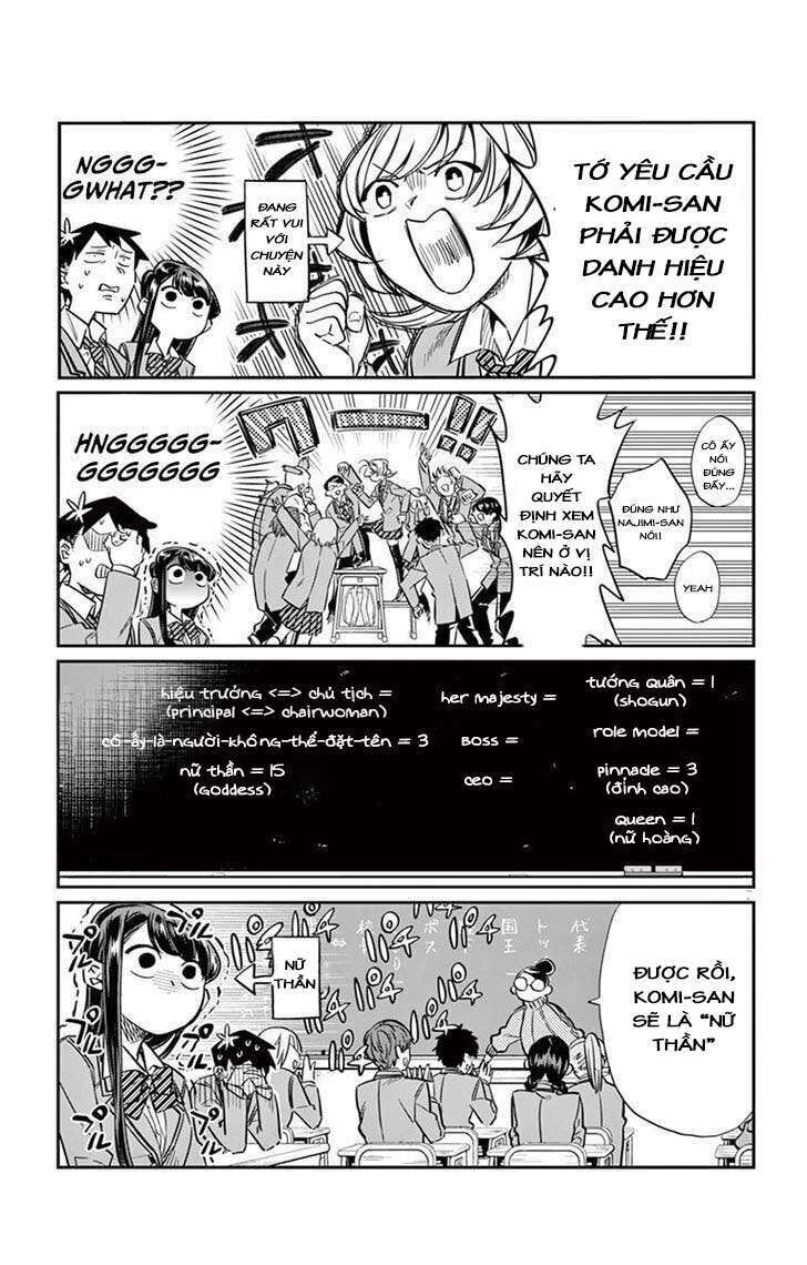 komi-san wa komyushou desu chapter 17 - Next chapter 18