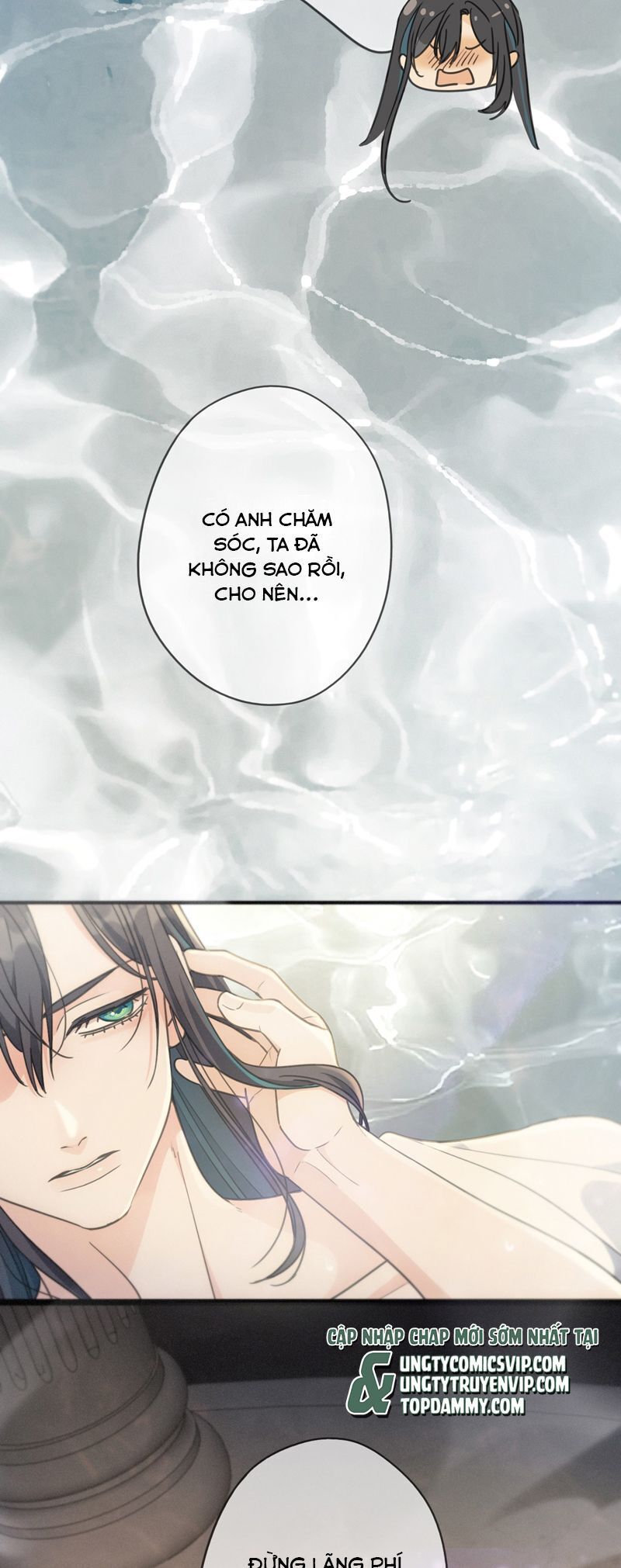 khốn thú chi nhiễm Chapter 21 - Next Chapter 21