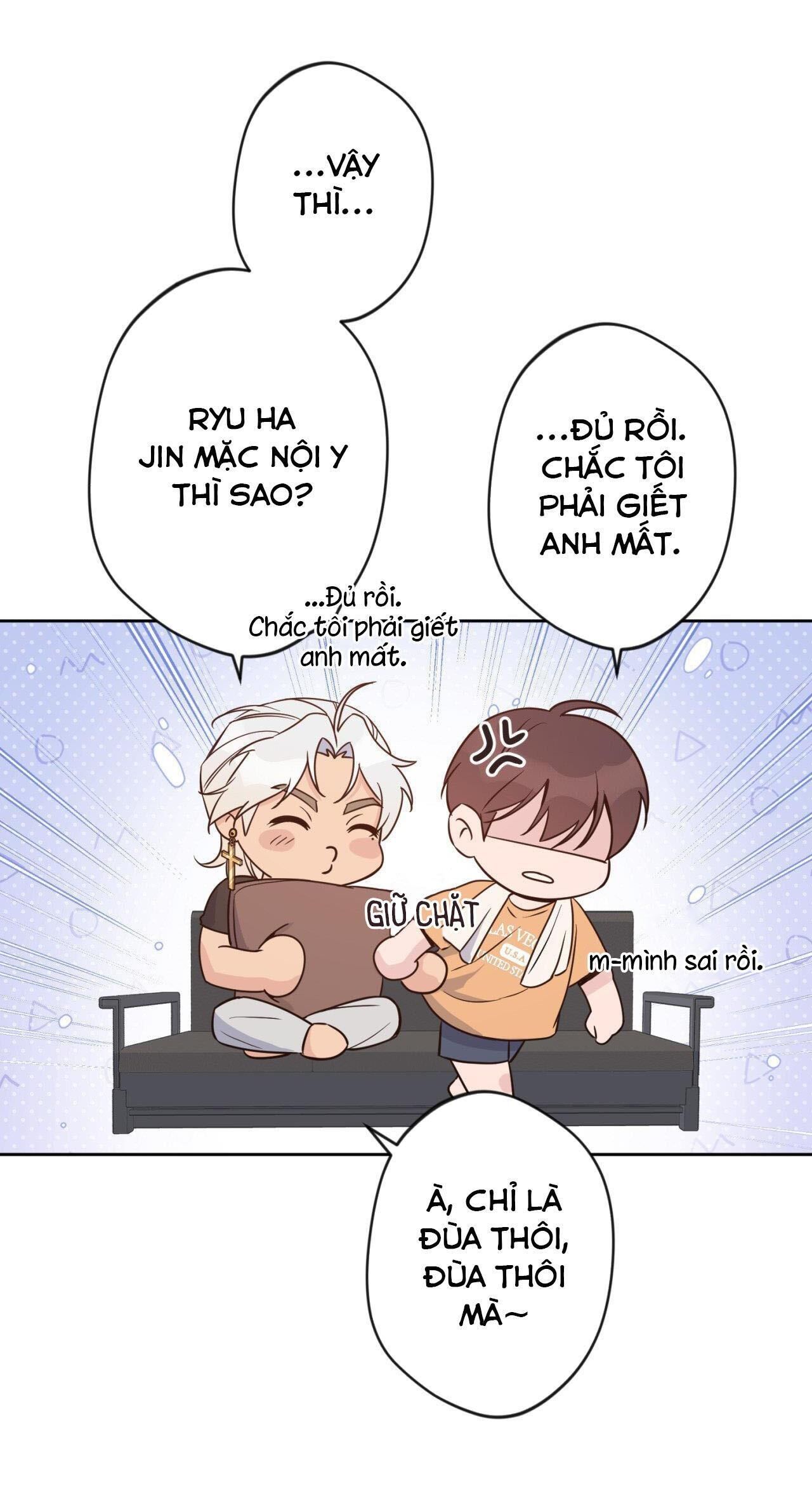 nụ hôn thiên thần Chapter 16 - Trang 1