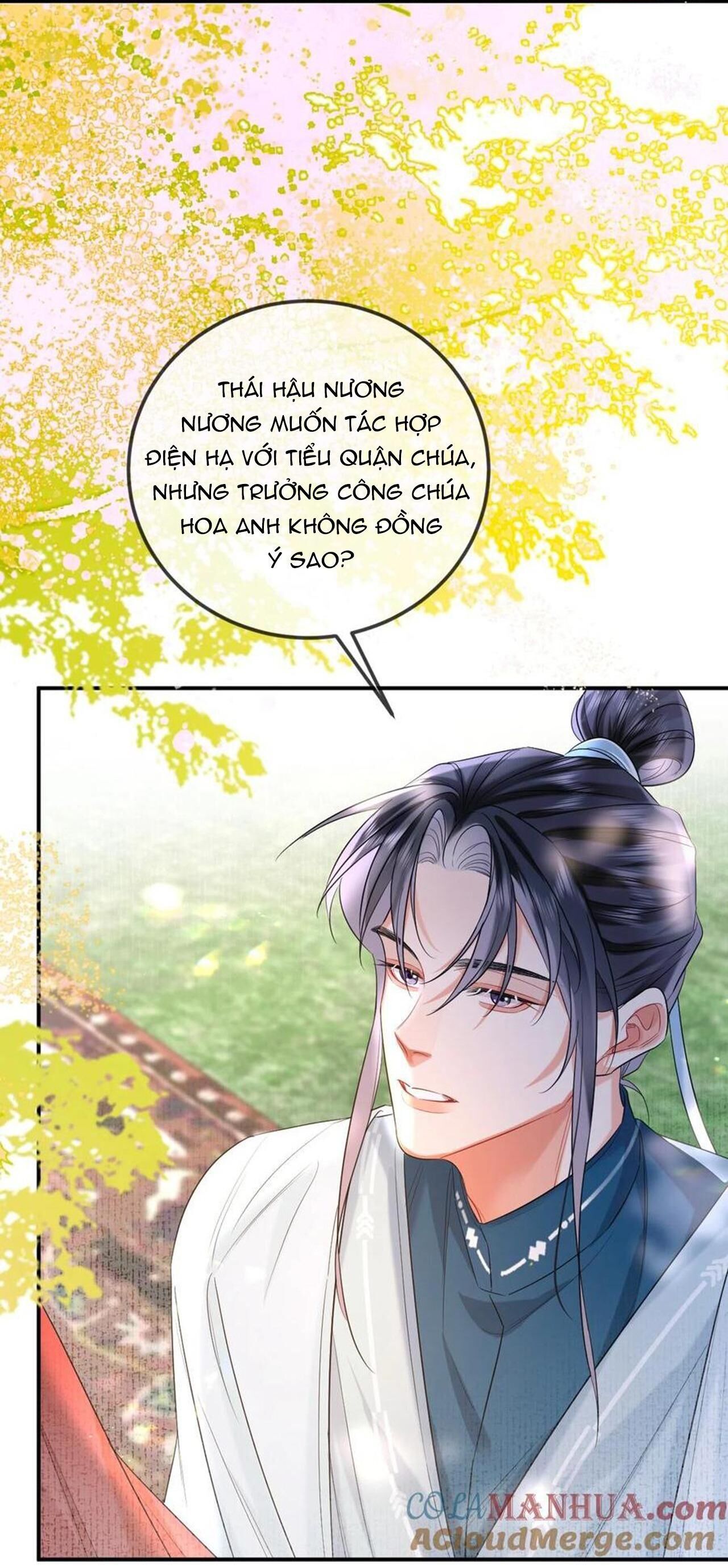 ôn hương diễm ngọc Chapter 17 - Trang 1