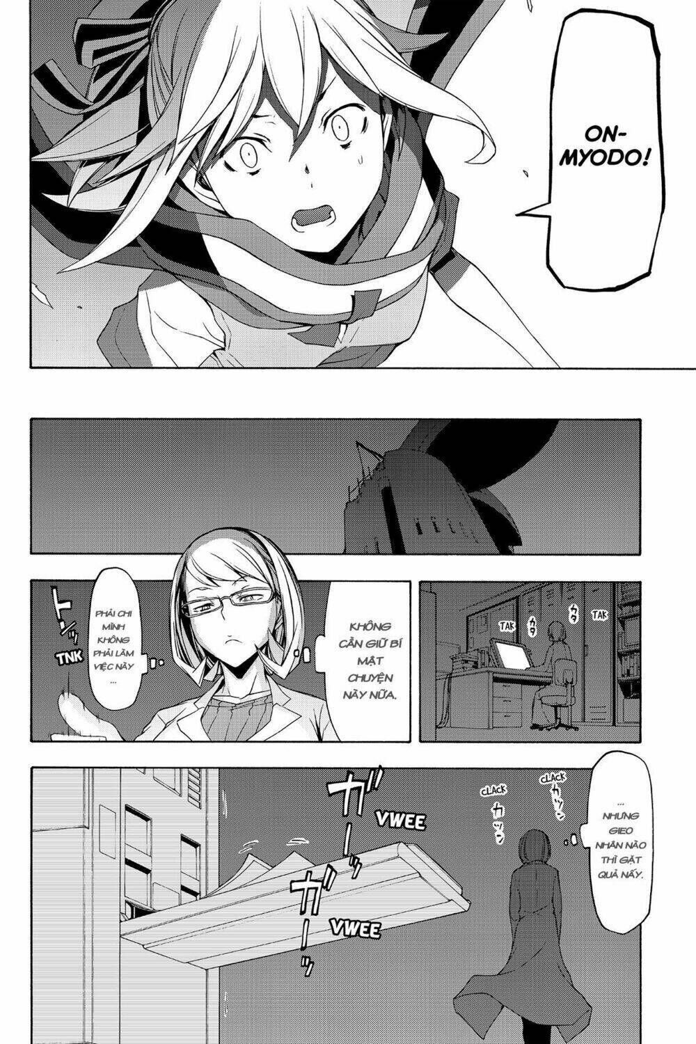 yozakura quartet chapter 87: ngôn thuật sư (phần 7) - Trang 2