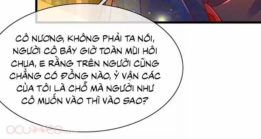 y hậu lệ thiên chapter 12 - Trang 2