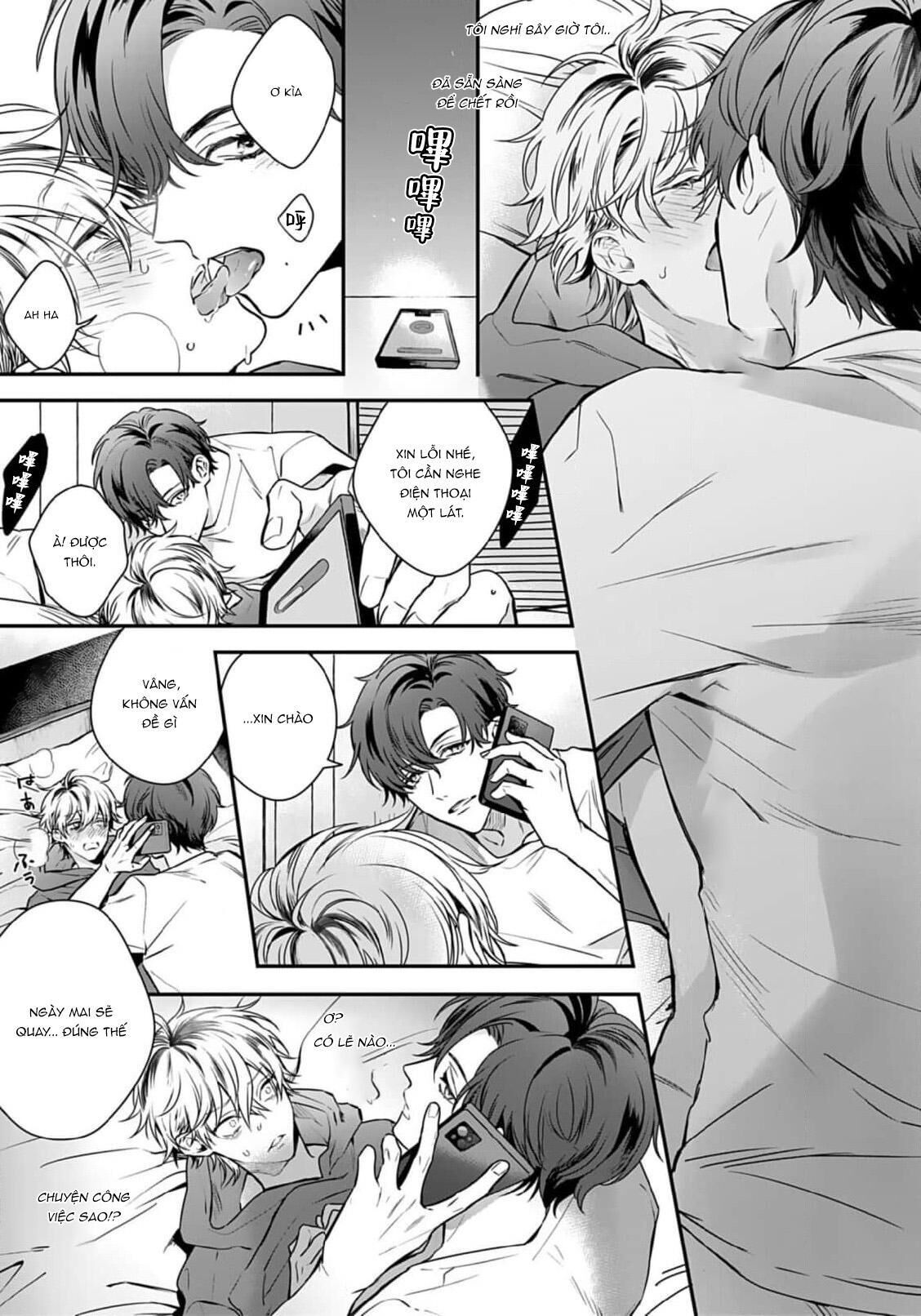 Series BL Manga Chapter 3.2 - Trang 2