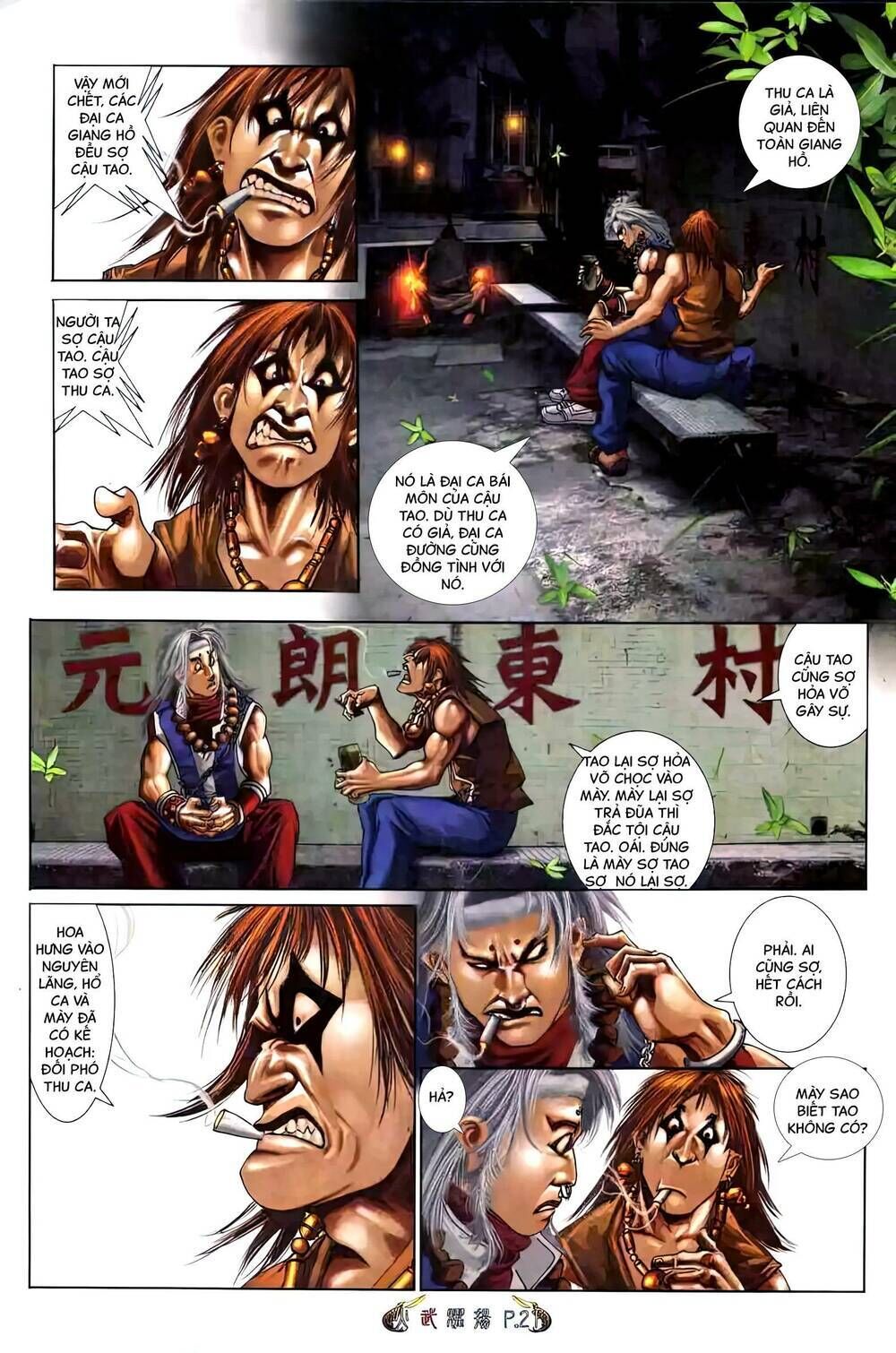 hỏa vũ diệu dương chapter 498 - Trang 2