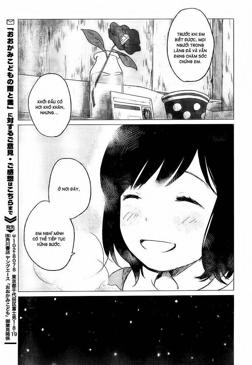 Ookami Kodomo no Ame to Yuki Chapter 6 - Next Chapter 7