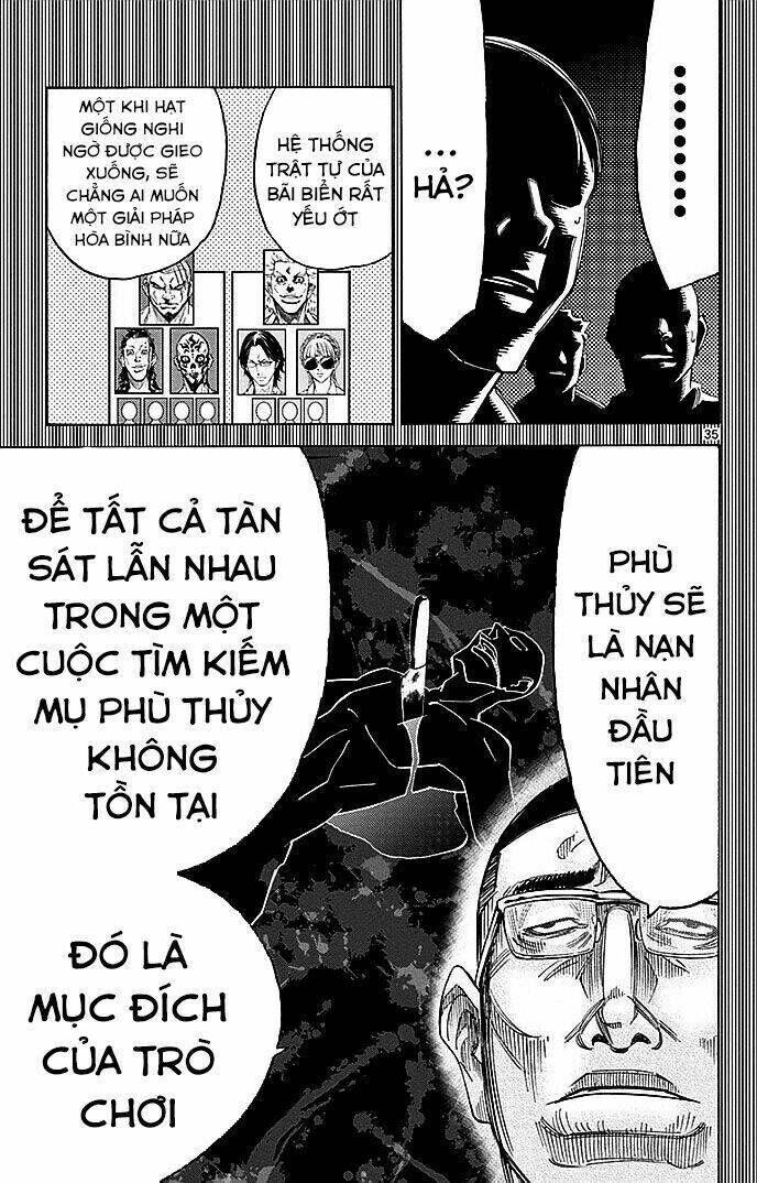 imawa no kuni no alice chương 27 - Trang 2