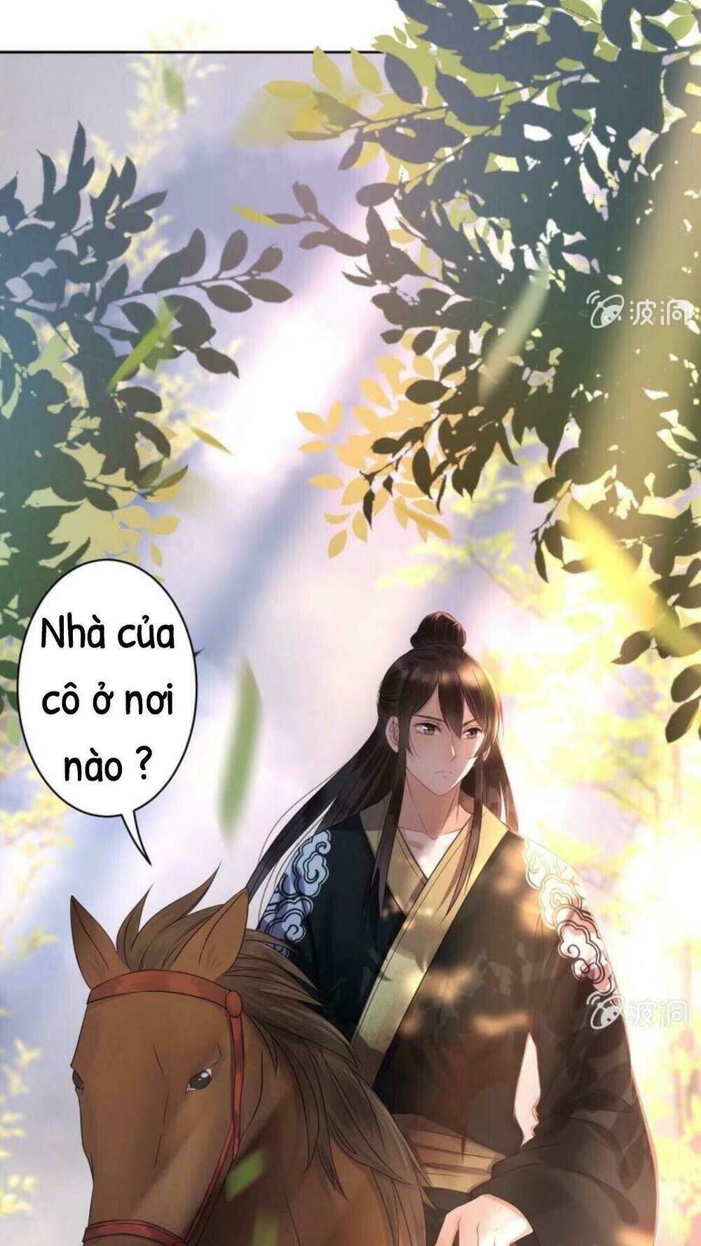 Theo đuổi hoàng tử quá khó a~ Chapter 16 - Trang 2